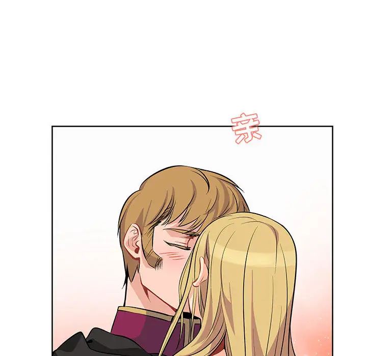 亲爱的你-Liebling！第1话