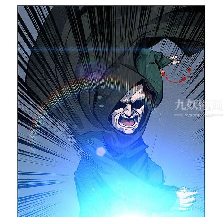 亲爱的你-Liebling!第1话