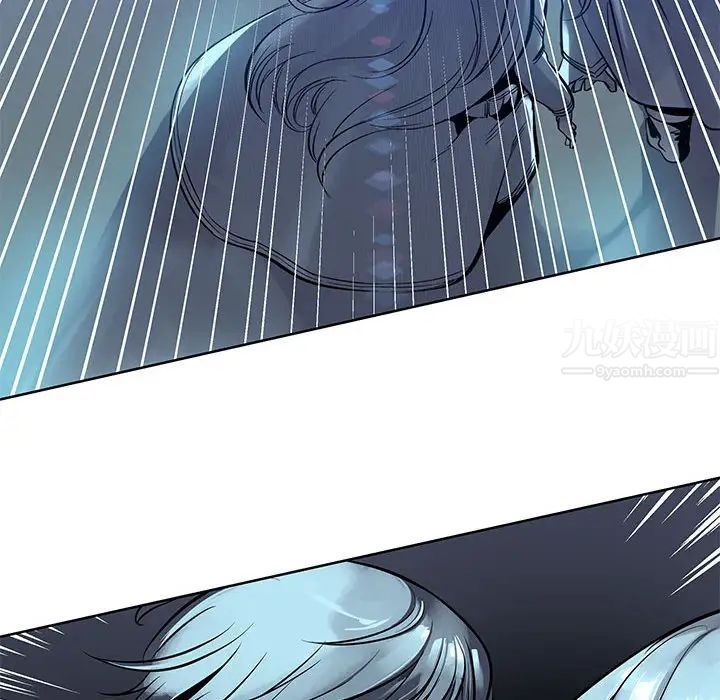 亲爱的你-Liebling！第1话