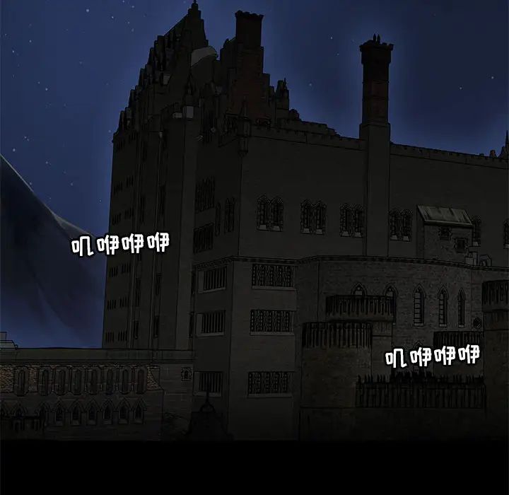 亲爱的你-Liebling!第1话