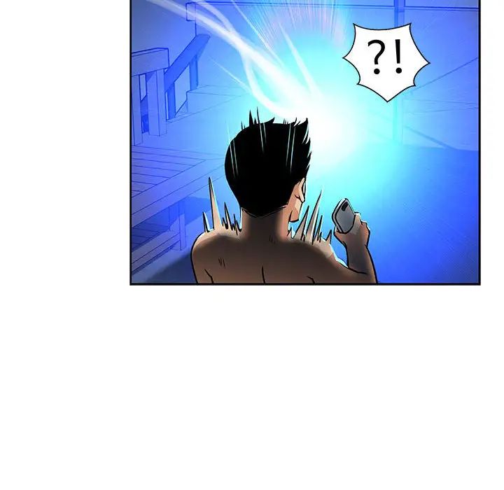 親愛的你-Liebling！第1話