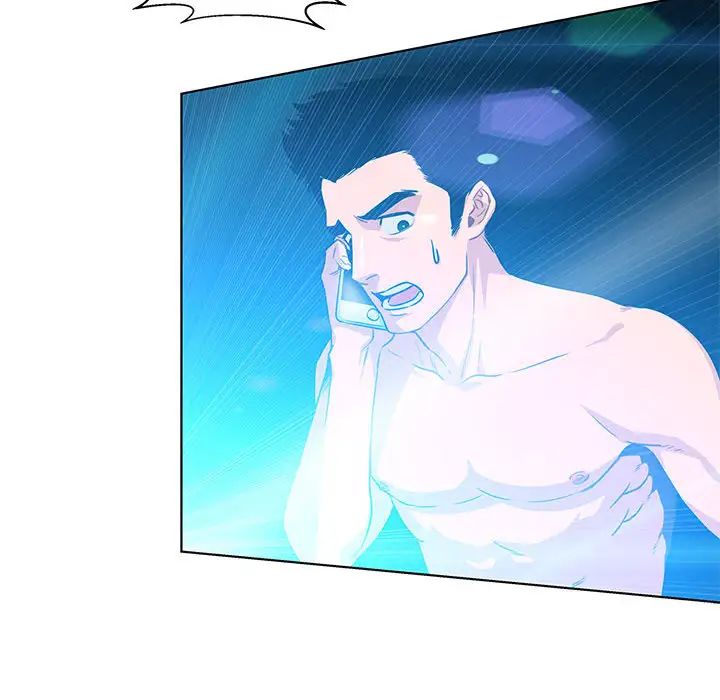 亲爱的你-Liebling！第1话