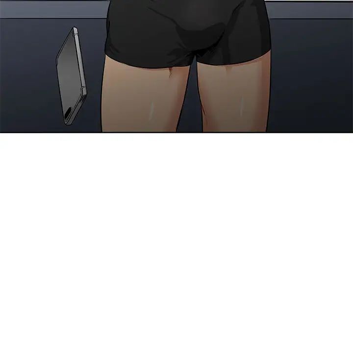 亲爱的你-Liebling!第1话