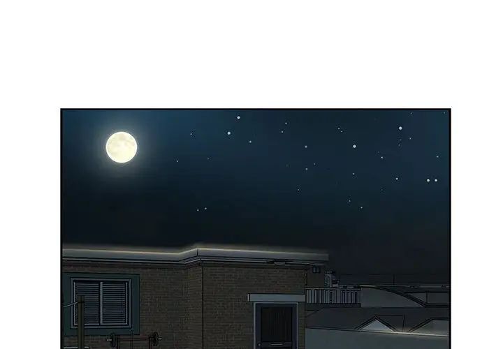 亲爱的你-Liebling！第2话