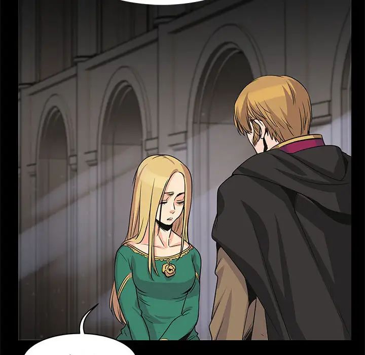 親愛的你-Liebling！第2話