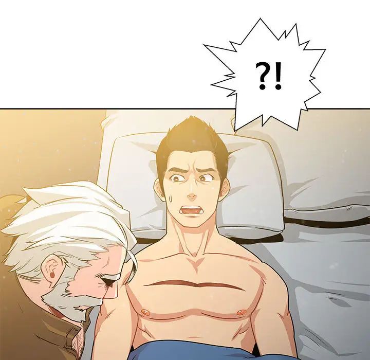 亲爱的你-Liebling！第2话