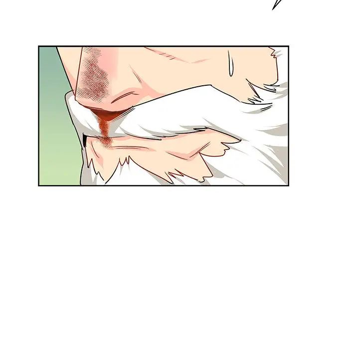 亲爱的你-Liebling！第2话