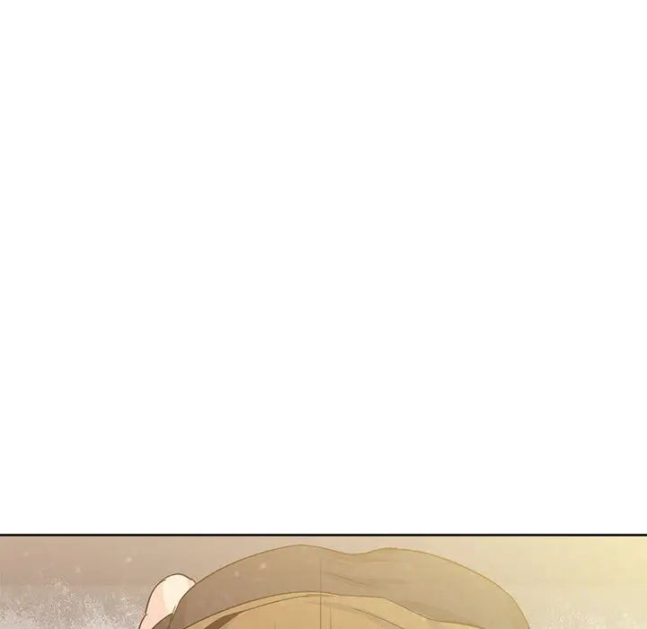 亲爱的你-Liebling!第2话