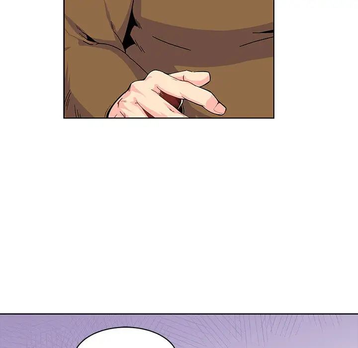 亲爱的你-Liebling!第3话