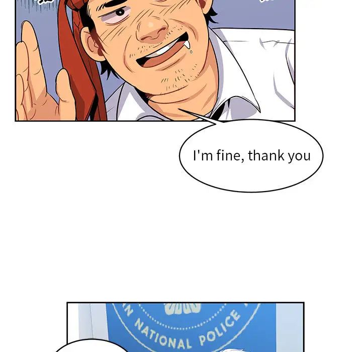 亲爱的你-Liebling！第3话