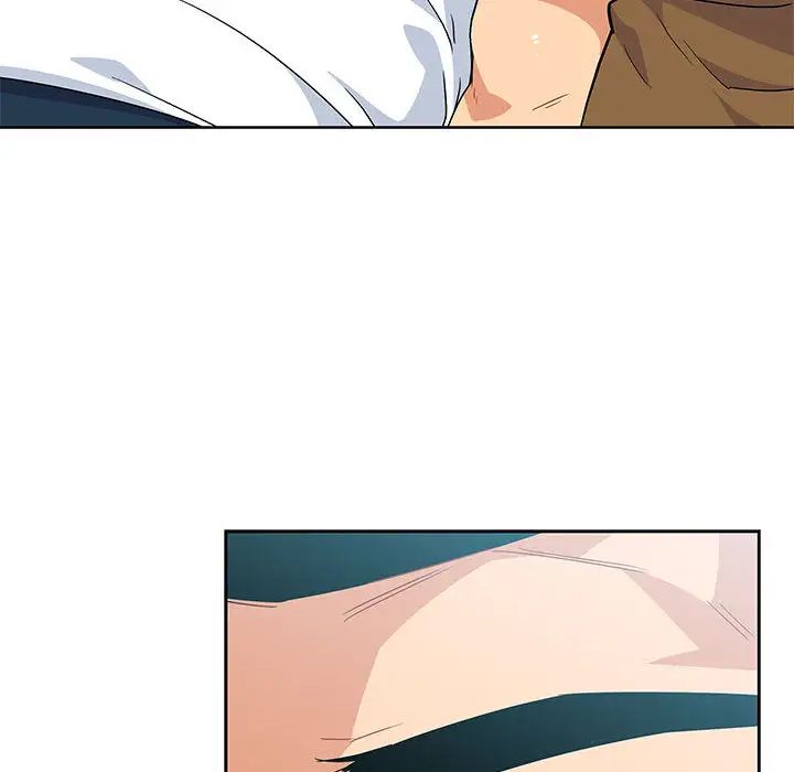 亲爱的你-Liebling!第4话