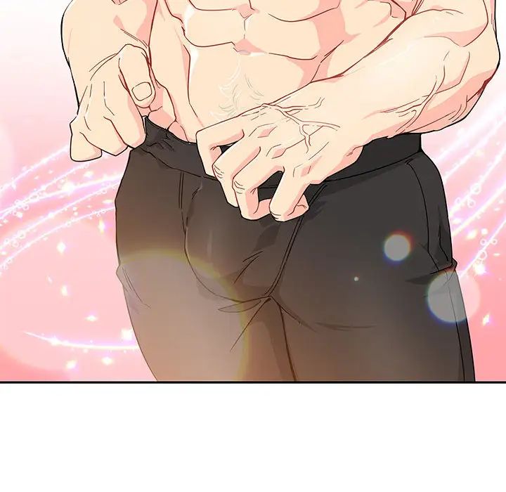 亲爱的你-Liebling！第7话