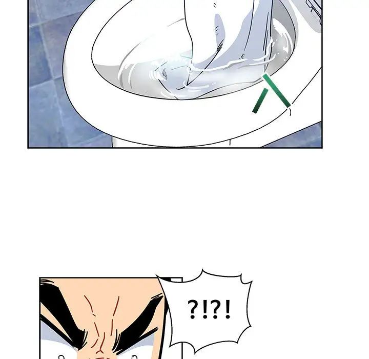 亲爱的你-Liebling！第7话