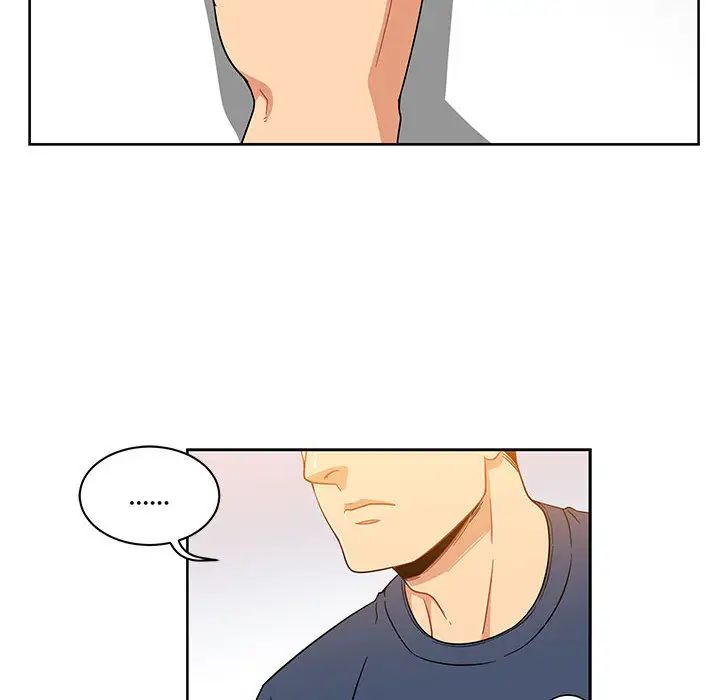 亲爱的你-Liebling!第7话