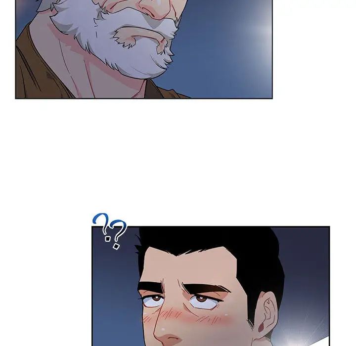 亲爱的你-Liebling！第7话