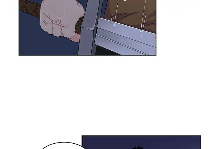 亲爱的你-Liebling!第8话