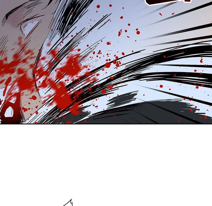 親愛的你-Liebling！第9話