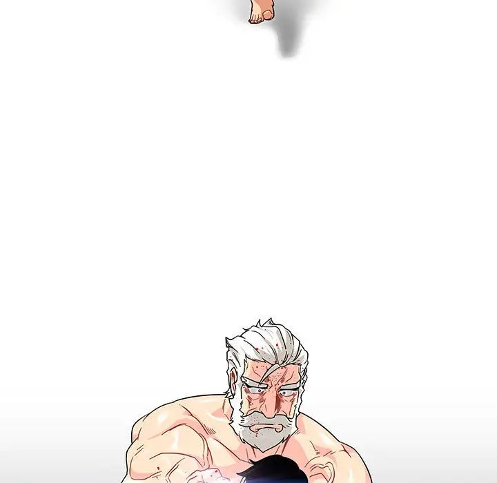 亲爱的你-Liebling!第9话