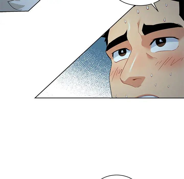 亲爱的你-Liebling！第12话