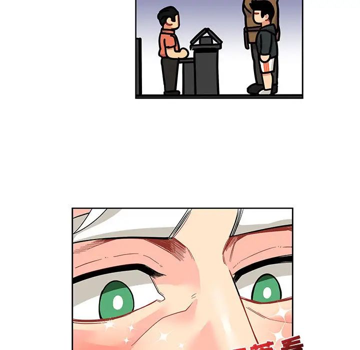 亲爱的你-Liebling！第14话