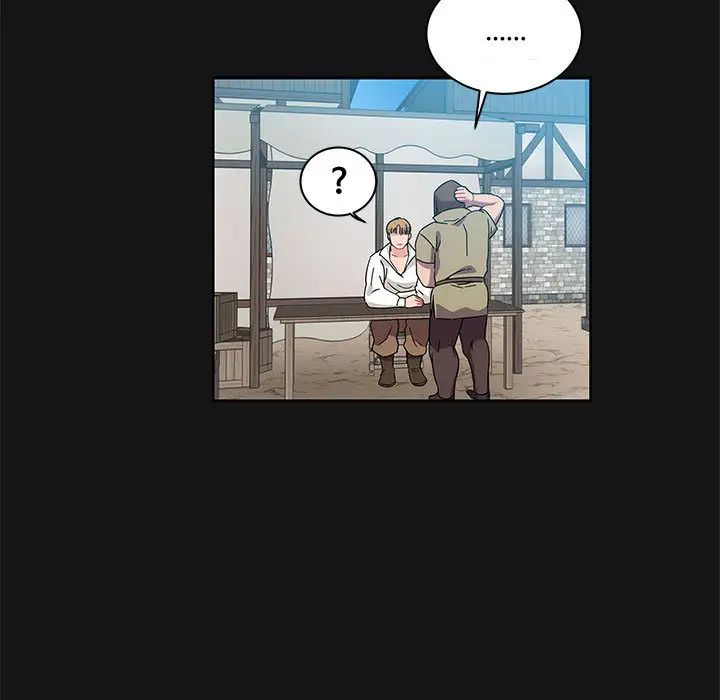 亲爱的你-Liebling!第17话