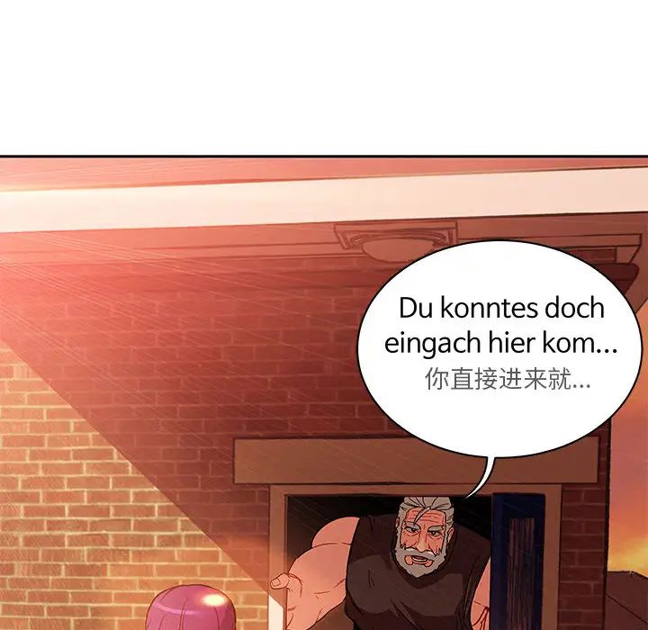 亲爱的你-Liebling!第20话