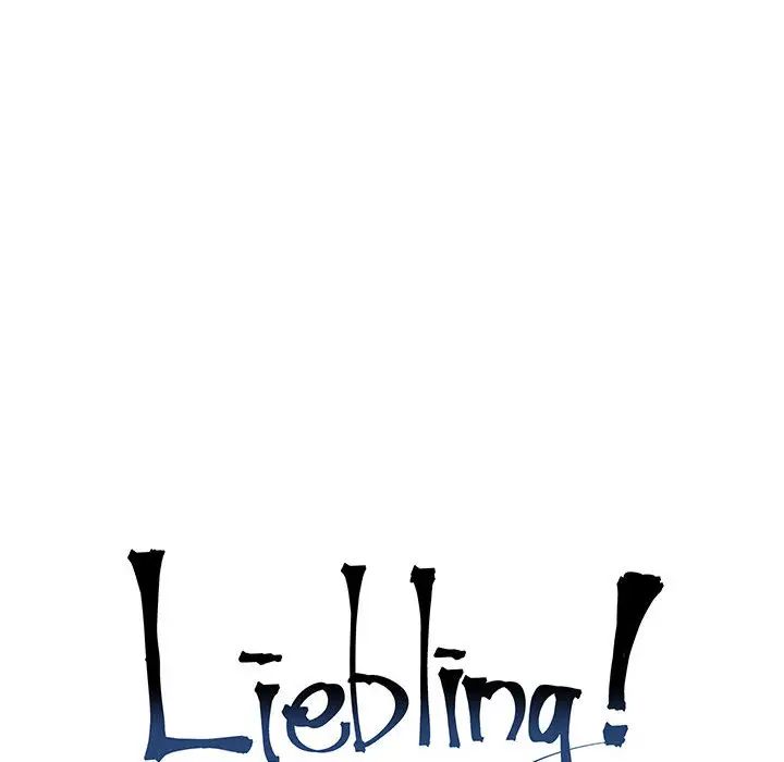 亲爱的你-Liebling!第22话