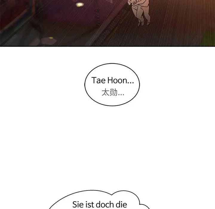 亲爱的你-Liebling！第22话