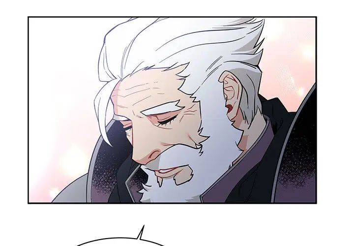 亲爱的你-Liebling!第23话