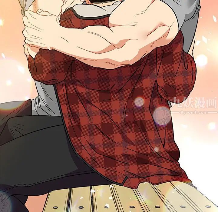 亲爱的你-Liebling!第31话