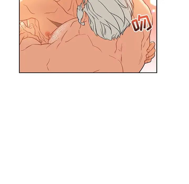 亲爱的你-Liebling！第31话