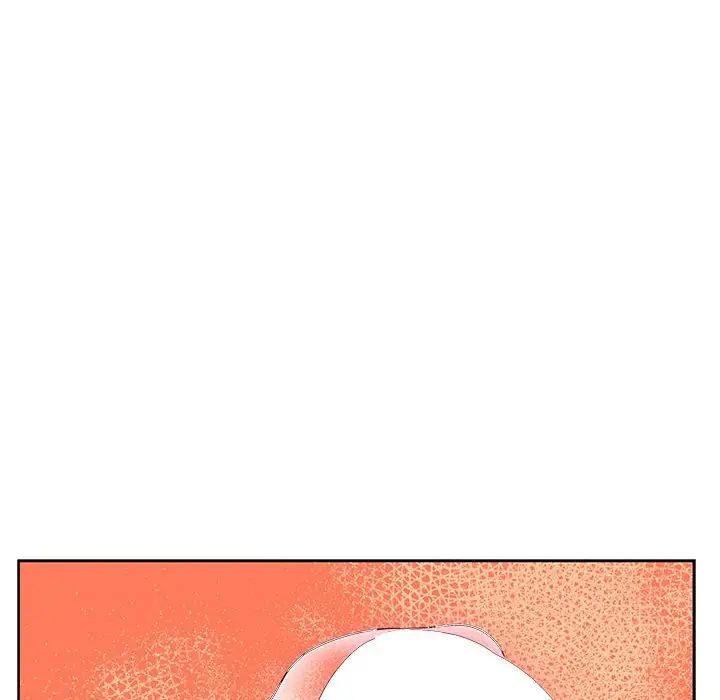 亲爱的你-Liebling！第31话