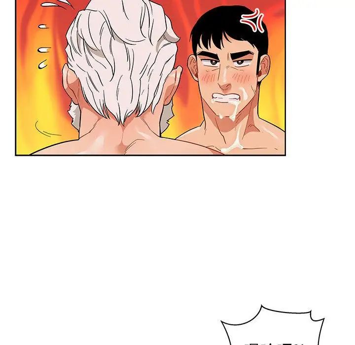 亲爱的你-Liebling！第32话