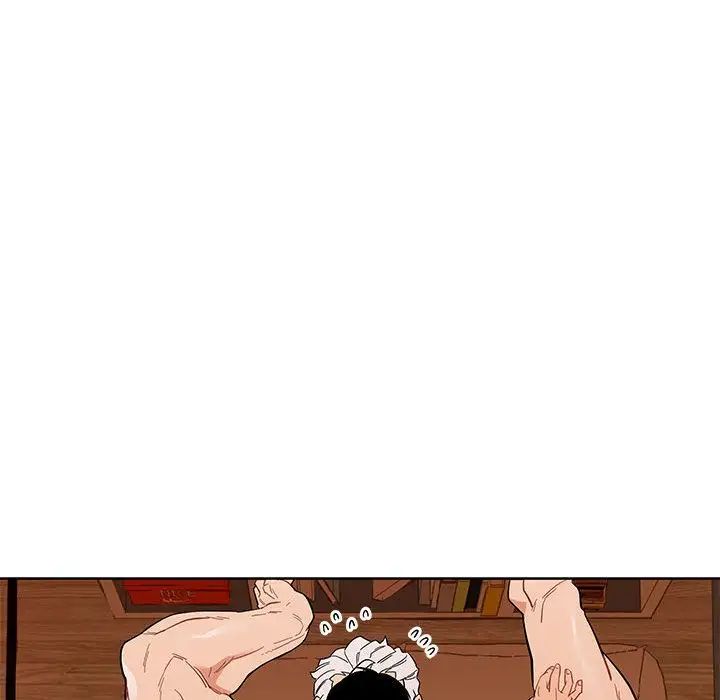 亲爱的你-Liebling!第32话