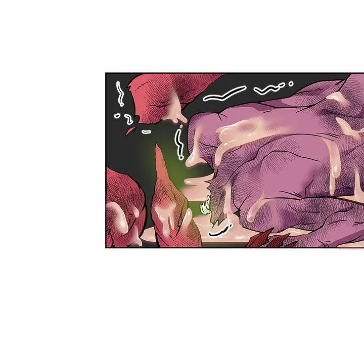 亲爱的你-Liebling！第33话