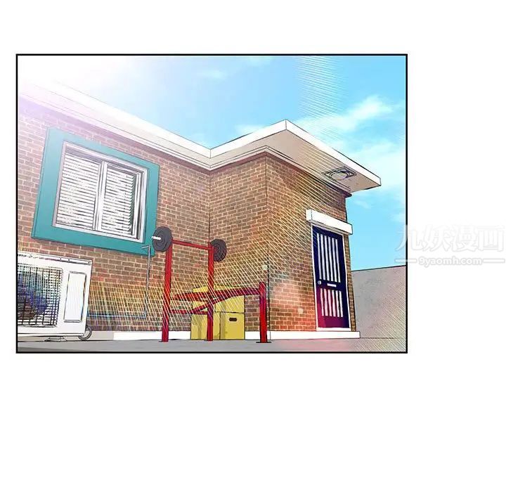 亲爱的你-Liebling！第34话