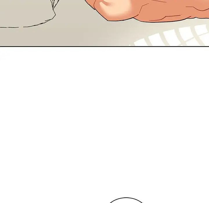 亲爱的你-Liebling!第34话