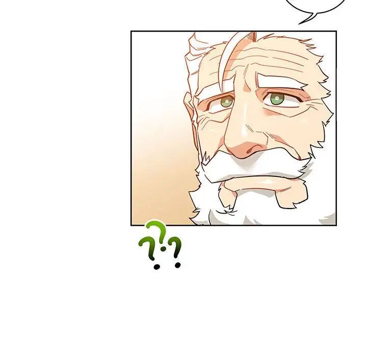 亲爱的你-Liebling!第34话