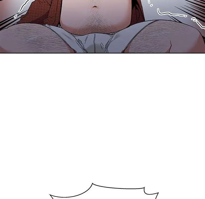 亲爱的你-Liebling!第34话