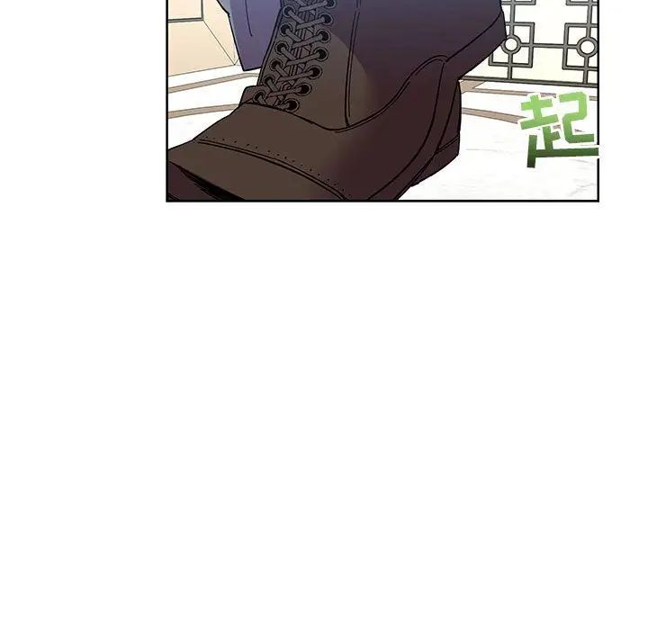 亲爱的你-Liebling!第35话