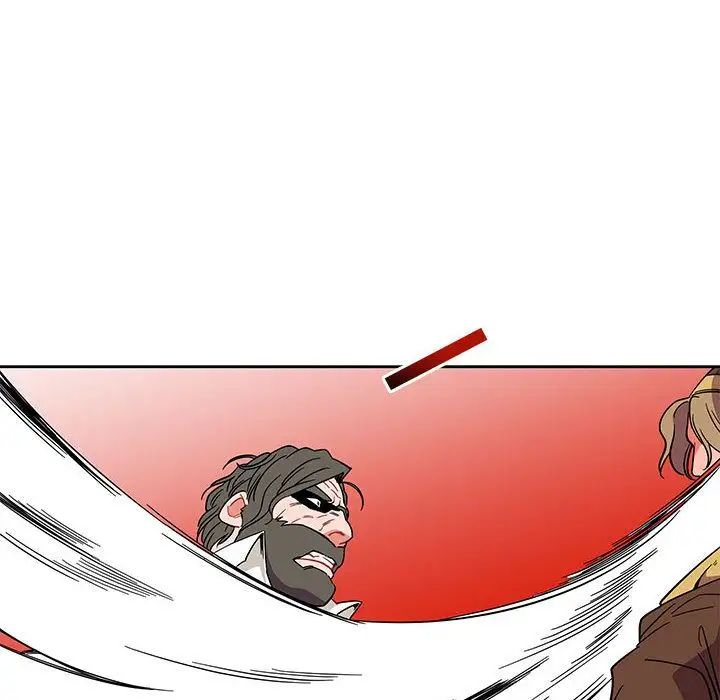 親愛的你-Liebling！第37話