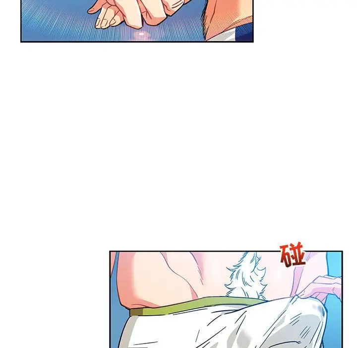 親愛的你-Liebling！第37話