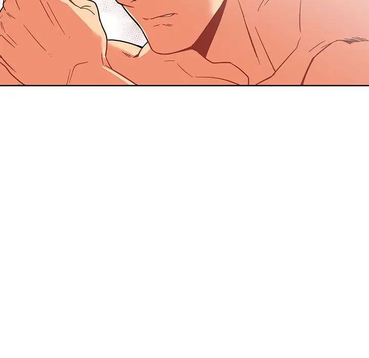 亲爱的你-Liebling!第37话