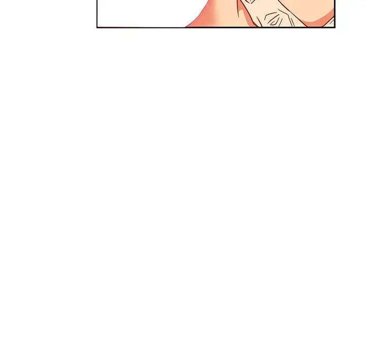 親愛的你-Liebling！第37話