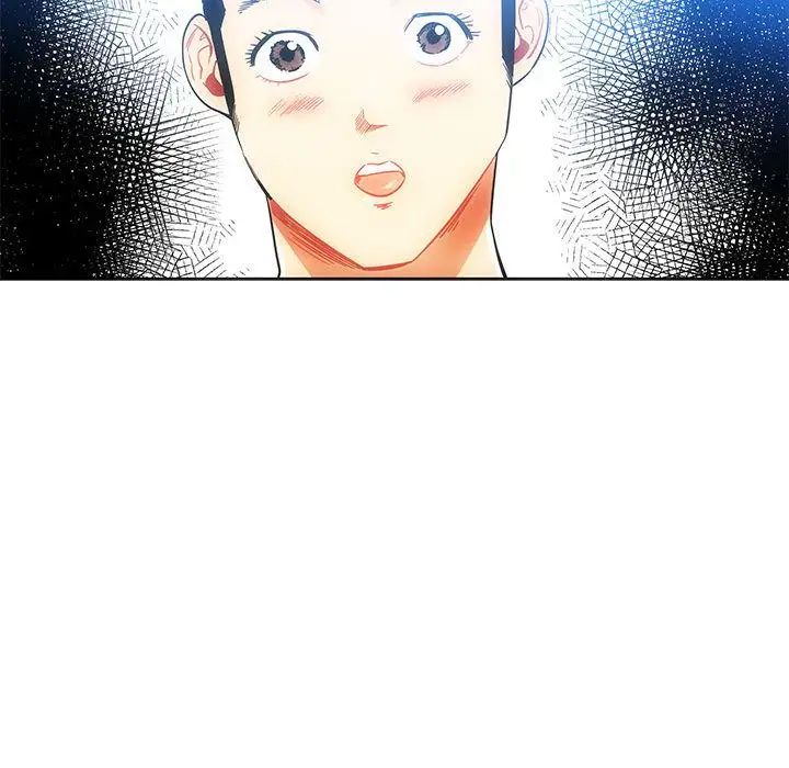 亲爱的你-Liebling！第38话