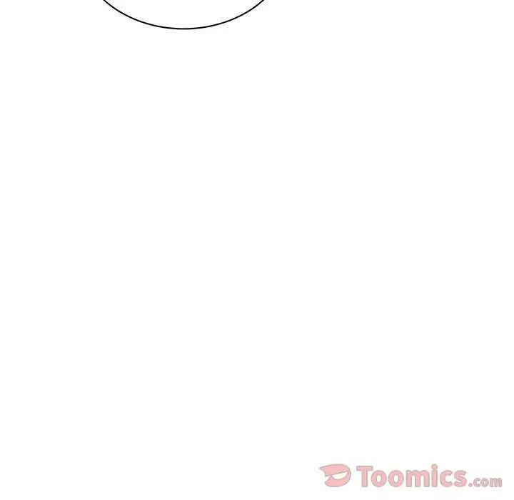 亲爱的你-Liebling！第39话