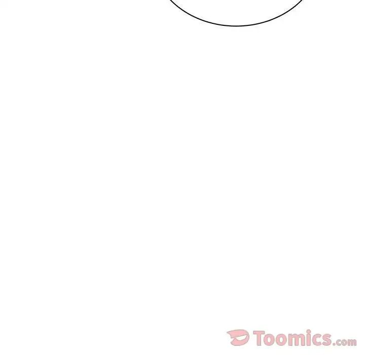 亲爱的你-Liebling！第40话