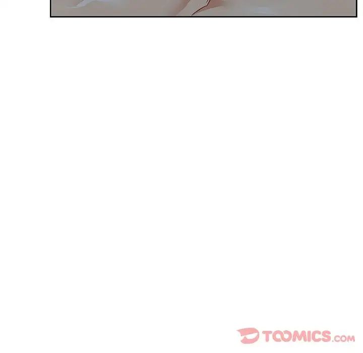 親愛的你-Liebling！第41話