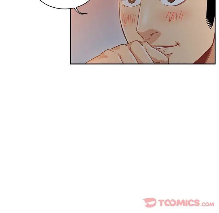 亲爱的你-Liebling！第41话