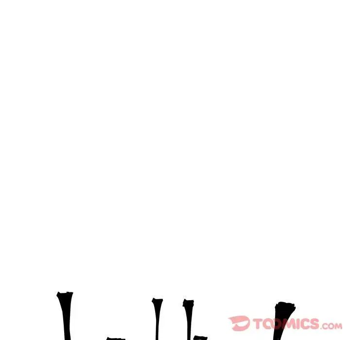 親愛的你-Liebling！第41話